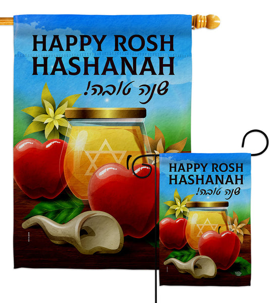 Happy Rosh Hashanah 192500