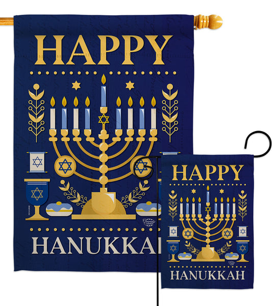 Happy Hanukkah 192317