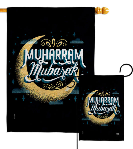 Muharram Mubarak 192589