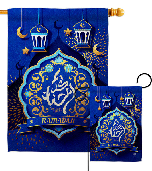 Holy Month Ramadan 190004