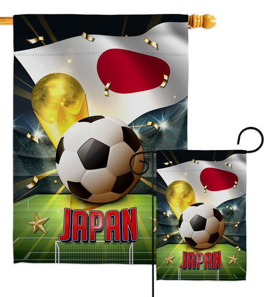 World Cup Japan 190128