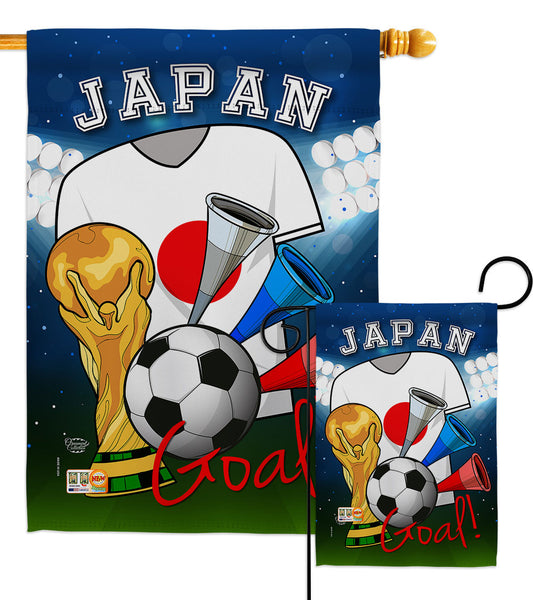 World Cup Japan Soccer 192100