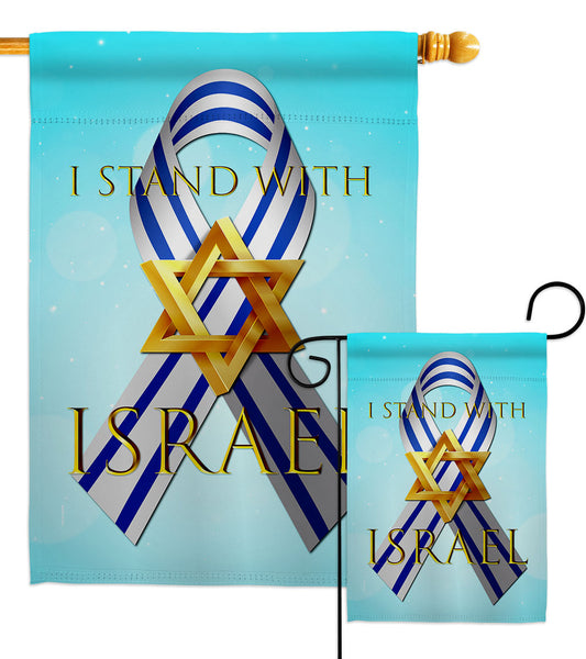 Stand with Israel 170189