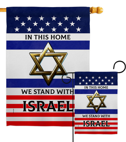 We Stand with Israel 170191