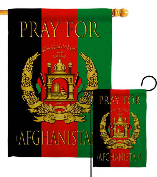 Pray For Afghanistan 170221