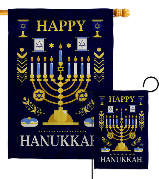 Joy Of Hanukkah 190012
