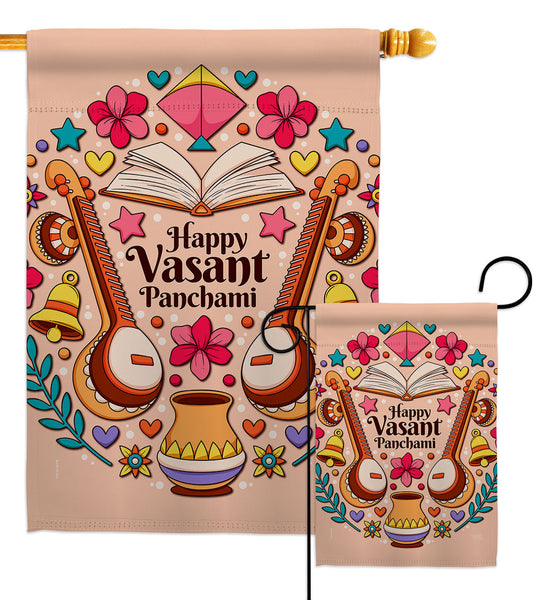 Happy Vasant Panchami 103076