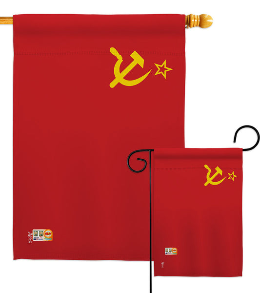 USSR 140248