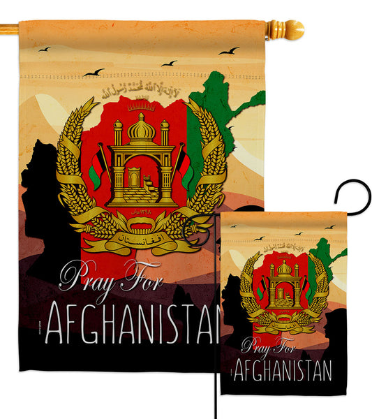 Afghanistan We Pray 170222